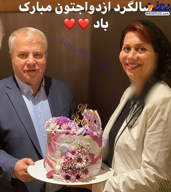 عکس/ جشن سالگرد ازدواج علی پروین و همسرش