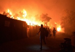 آتش سوزی مهیب در بزرگترین اردوگاه پناهندگان یونان