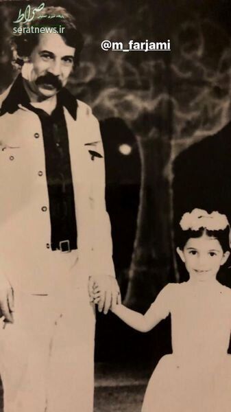 عکس/ تصویری قدیمی از لیلی رشیدی در کنار پدرش