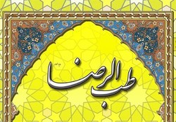 آیت‌الله فاطمی‌نیا: 