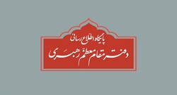 مراسم عزاداری در حسینیه امام خمینی (ره) به‌صورت عمومی برگزار نمی‌شود