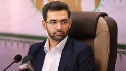 آذری جهرمی: واتساپ در ایران فیلتر نشده است