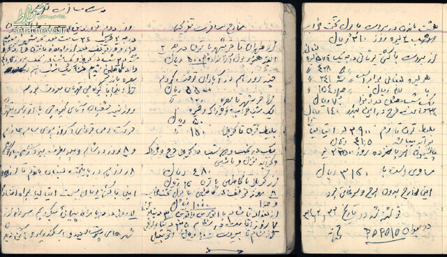 انتشار صفحاتی از دفترچه خاطرات غلامرضا تختی+ عکس انتشار صفحاتی از دفترچه خاطرات غلامرضا تختی+ عکس