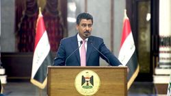 اعلام موضع عراق درباره عادی‌سازی روابط امارات با اسرائیل