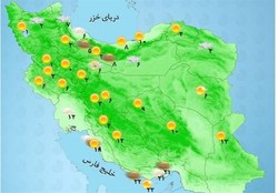 هواشناسی ایران ۹۹/۶/۷|پیش بینی بارش باران ۴ روزه در برخی استان‌ها