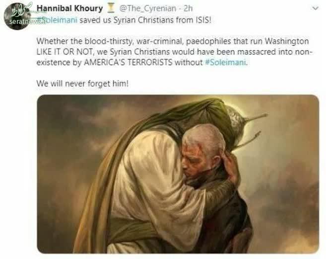 عکس/ سردار سلیمانی مسیحیان سوریه را نجات داد