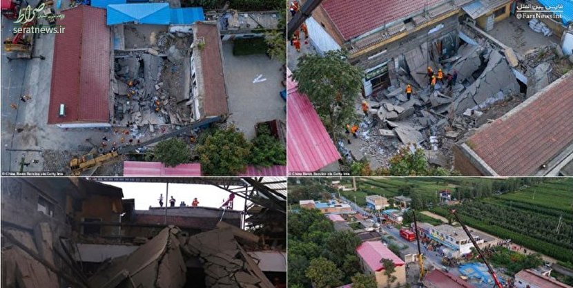 فرو ریختن سقف رستوران در چین ۲۹ کشته بر جا گذاشت+عکس