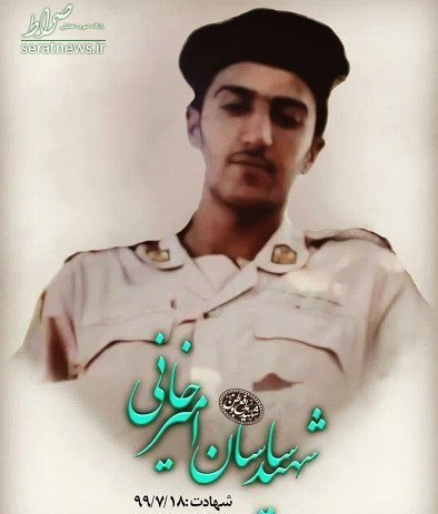 شهادت ۲ سرباز وظیفه در شمال غرب کشور + عکس شهادت ۲ سرباز وظیفه در شمال غرب کشور + عکس