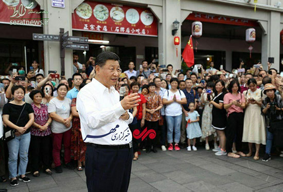 عکس/ حضور رئیس‌جمهور چین بدون ماسک در بین مردم