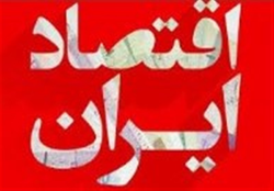 تشریح نحوه اثرگذاری رشد نقدینگی بر تورم