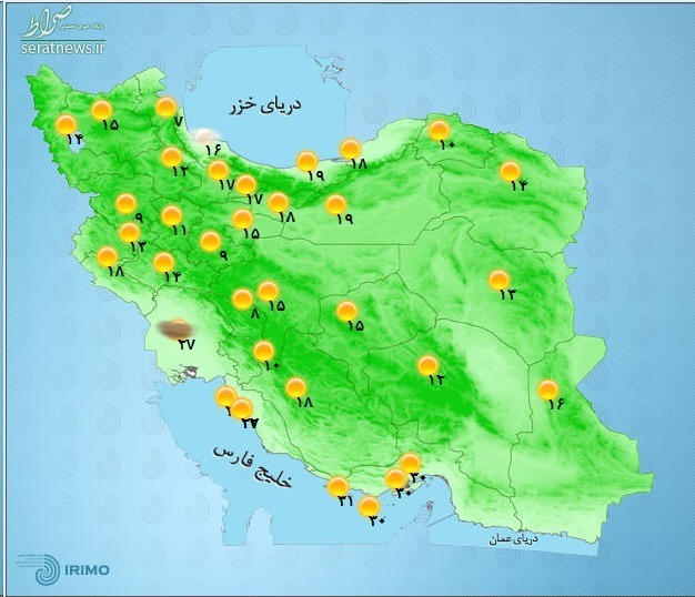 وضعیت آب و هوا در ۲۶ مهر/ آسمان شمال کشور بارانی می‌شود