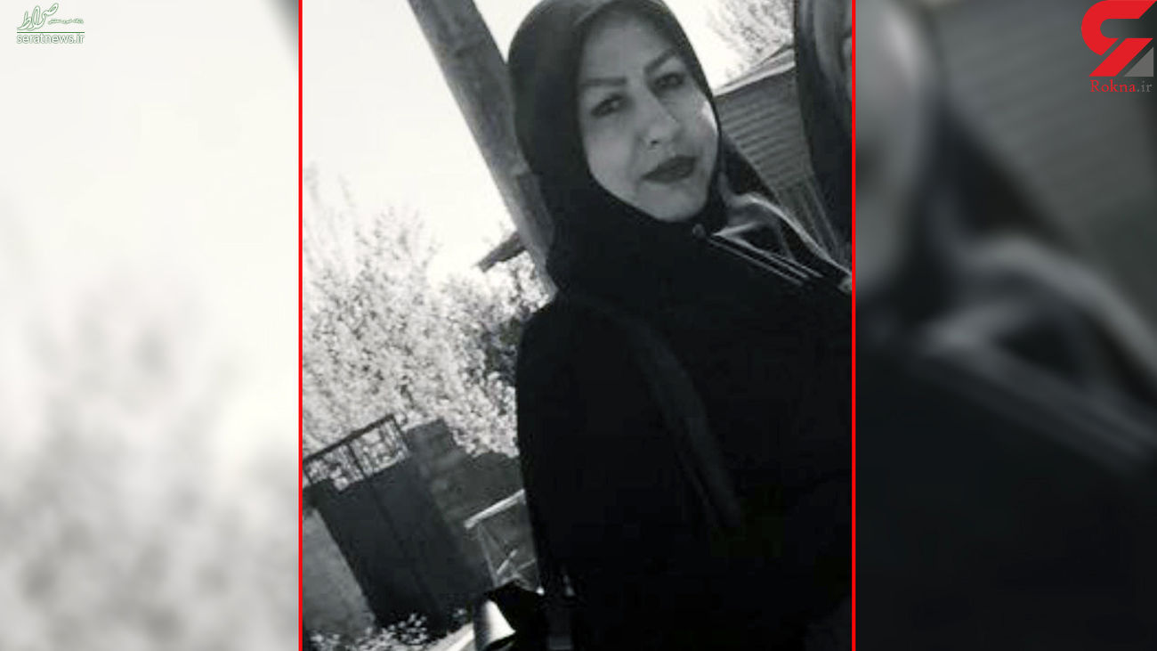 مرگ زن تهرانی در انفجار نارنجک مرموز زیر پایش! + عکس