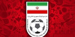 فیفا کلیات اساسنامه فدراسیون فوتبال را پذیرفت