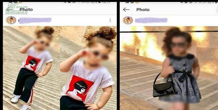 کاسبی لایک و فالوور با استفاده ابزاری از فرزندان+عکس کاسبی لایک و فالوور با استفاده ابزاری از فرزندان+عکس