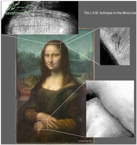 کشف طرح مخفی در زیر تابلو نقاشی «مونالیزا»