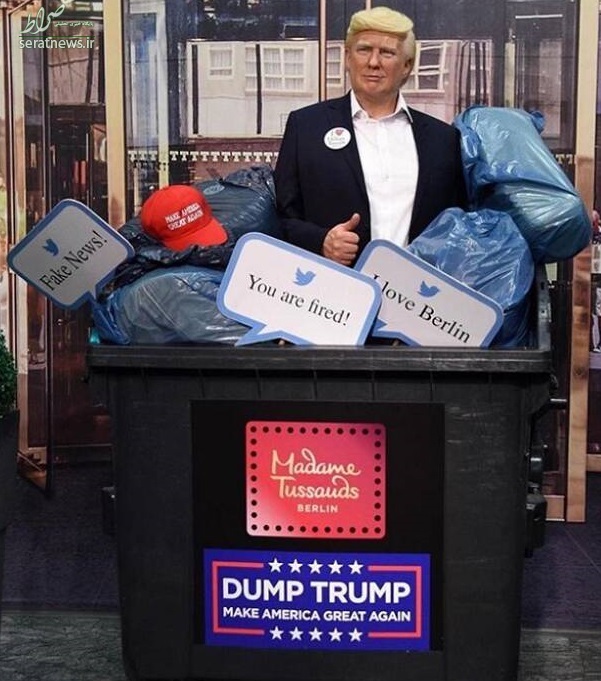 عکس/ مجسمه ترامپ داخل سطل زباله