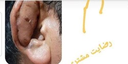 تبلیغات عجیب؛ بدون خط و خش، تنها با ۲۵۰هزارتومان کشتی‌گیر شوید!