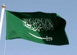 ارتباط عربستان هم با اسرائیل عادی سازی می‌شود