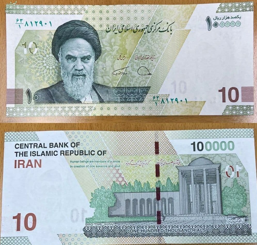 توزیع ایرانچک ۱۰۰ هزار تومانی و اسکناس ۱۰ هزار تومانی جدید در بازار+عکس توزیع ایرانچک ۱۰۰ هزار تومانی و اسکناس ۱۰ هزار تومانی جدید در بازار+عکس