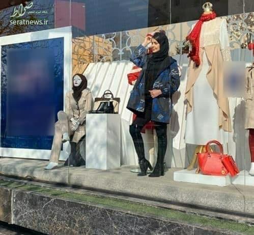 عکس/ مانکن زنده خانم در ویترین مغازه ای در مشهد!