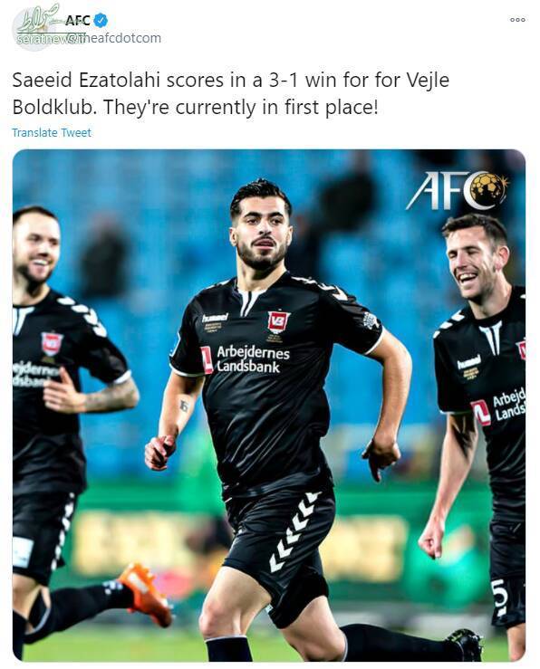 واکنش AFC به درخشش ادامه دار لژیونر ایرانی+ عکس