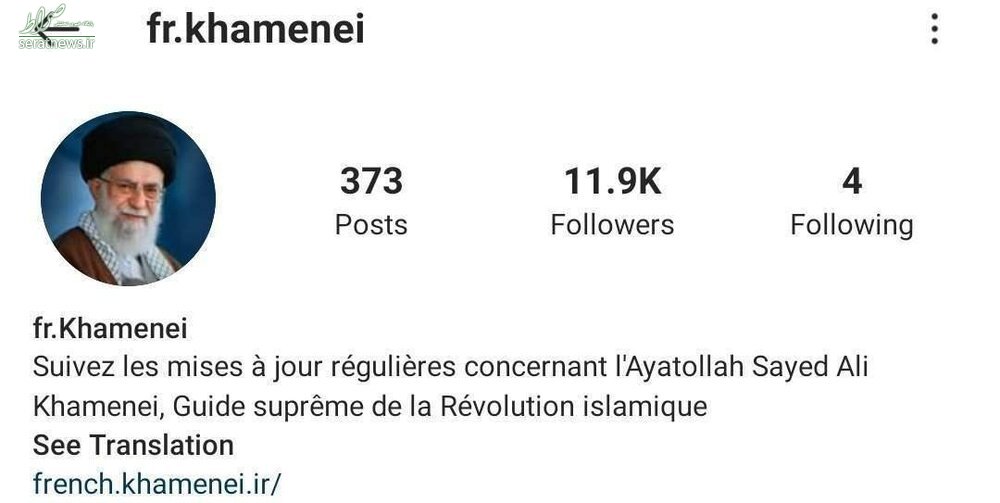 صفحه رسمی پایگاه اطلاع رسانی دفتر رهبرانقلاب به حالت قبل بازگشت صفحه رسمی پایگاه اطلاع رسانی دفتر رهبرانقلاب به حالت قبل بازگشت
