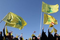 اقدام خصمانه دولت اسلوونی علیه حزب الله لبنان