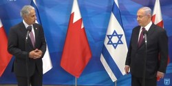وزیر بحرینی با نتانیاهو در قدس اشغالی دیدار کرد