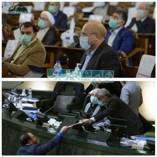 اتفاقی که برای اولین بار در تاریخ مجلس رخ داد+عکس اتفاقی که برای اولین بار در تاریخ مجلس رخ داد+عکس