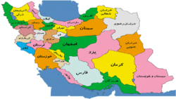 کدام استان بیشترین بودجه ۱۴۰۰ را می‌گیرد؟