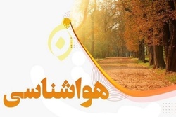 امروز در کدام نقاط کشور برف می‌بارد؟