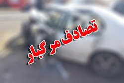 واژگونی سرویس کارکنان پالایشگاه اصفهان ۱۸مصدوم و کشته داشت +فیلم