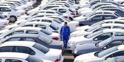 تداوم ریزش قیمت‌ها در بازار خودرو