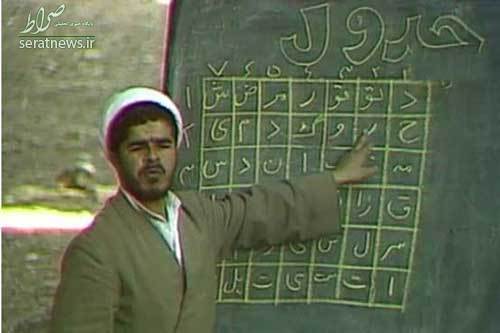 حجتالاسلام راستگو درگذشت حجتالاسلام راستگو درگذشت