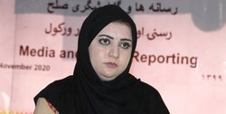 ترور گوینده زن تلویزیون افغانستان
