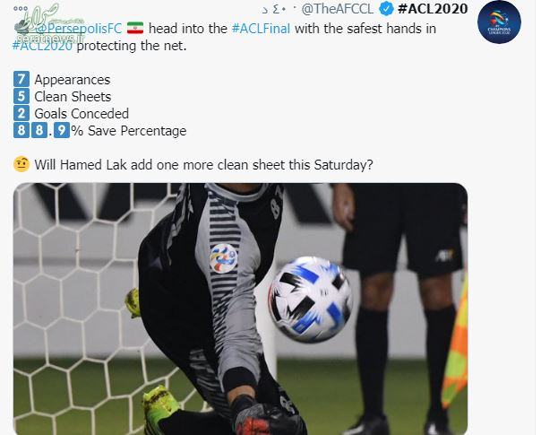 تمجید AFC از حامد لک+عکس تمجید AFC از حامد لک+عکس