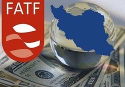 موافقت رهبر انقلاب با بررسی مجدد لوایح FATF در مجمع تشخیص مصلحت نظام