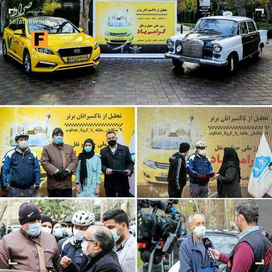 تجلیل شهردار تهران از فرزند تاکسیرانِ «دستپخت» تجلیل شهردار تهران از فرزند تاکسیرانِ «دستپخت»