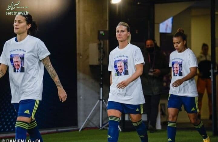 ادای احترام تیم فوتبال زنان لیون به مربی فقید فرانسوی+عکس
