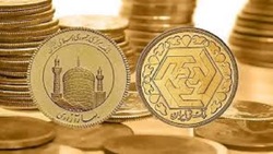 قیمت سکه و طلا در ۲۸ آذر