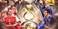 ۵ نکته AFC از فینال آسیا