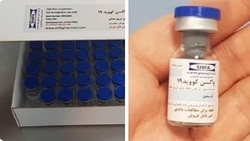 داوطلبان دریافت واکسن کرونای ایرانی باید چه ویژگی‌هایی داشته باشند؟
