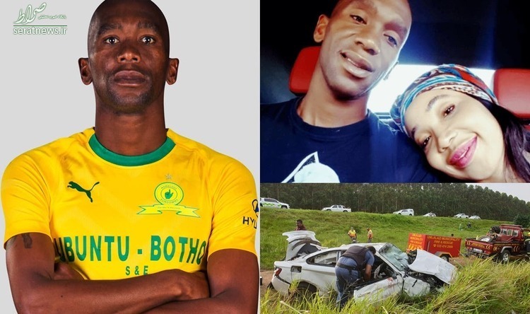 کشته شدن ستاره فوتبال در سانحه دلخراش رانندگی+ عکس