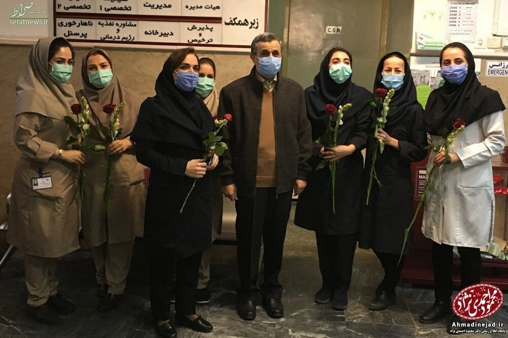 عکس/ قدردانی احمدی‌نژاد از پرستاران و کادر درمان
