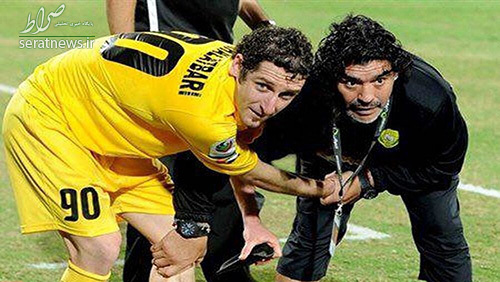 وقتی مارادونا ۳۰متر دنبال بازیکن ایرانی دوید+عکس