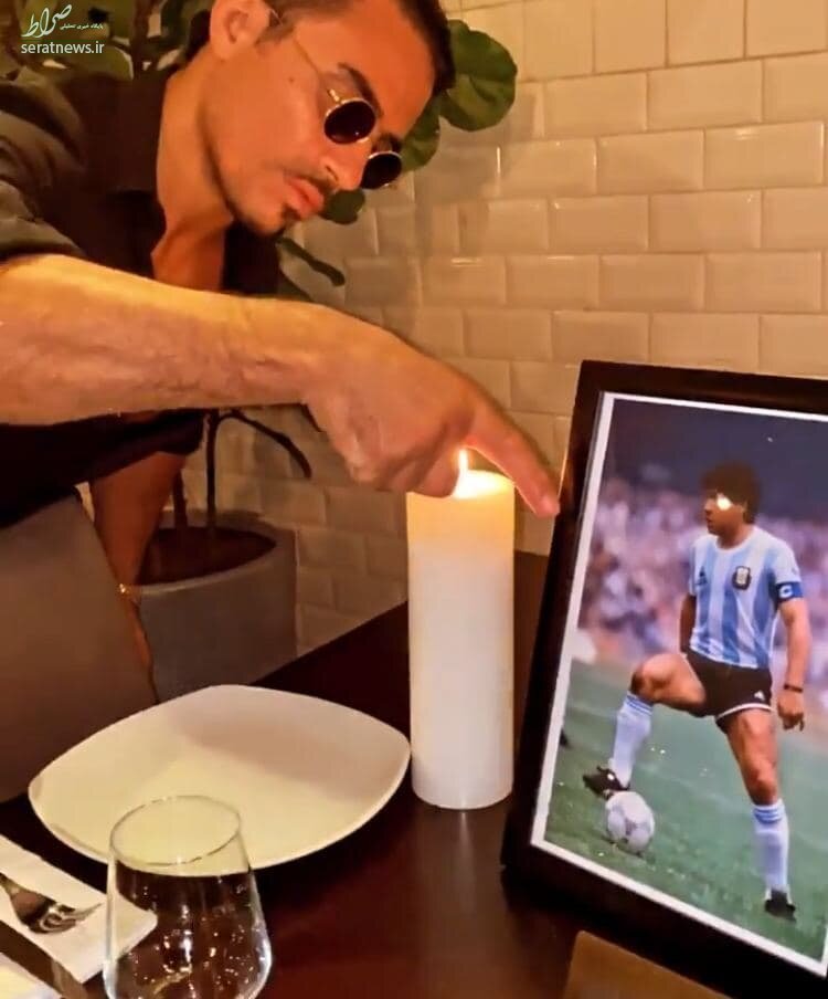 عکس/ آشپز ترکیه‌ای میز مارادونا را بایگانی کرد!