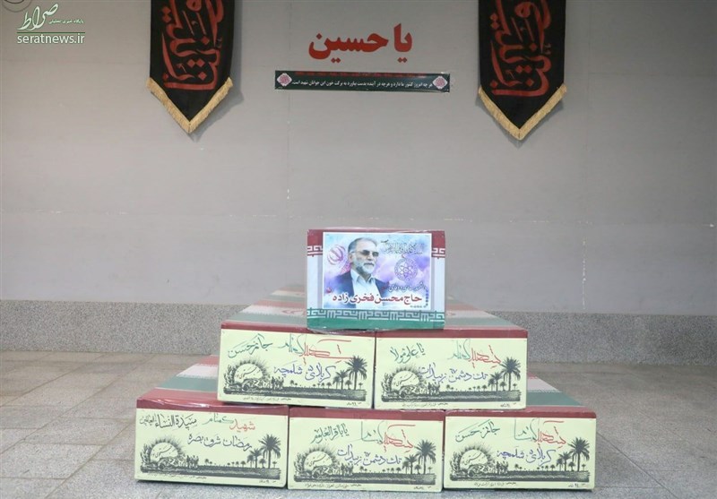 وداع جانسوز با پیکر مطهر شهید فخری زاده؛ از معراج تا مرقد امام خمینی(ره)+فیلم و عکس وداع جانسوز با پیکر مطهر شهید فخری زاده؛ از معراج تا مرقد امام خمینی(ره)+فیلم و عکس