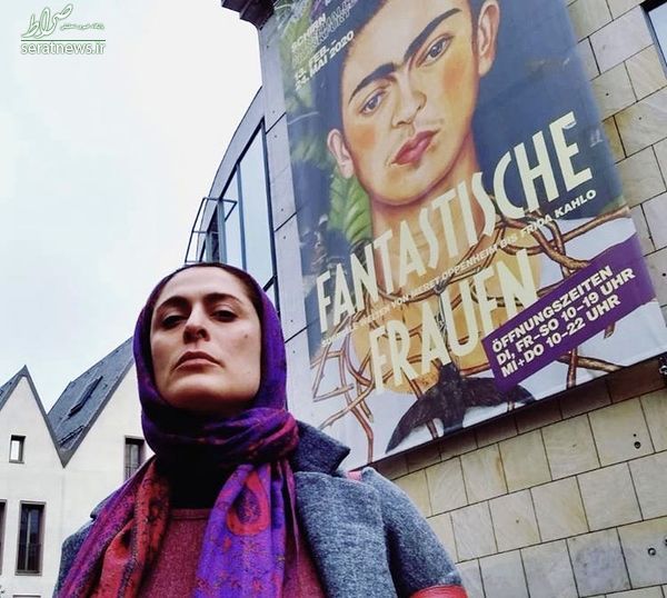 عکس/ حجاب بهناز جعفری در اروپا