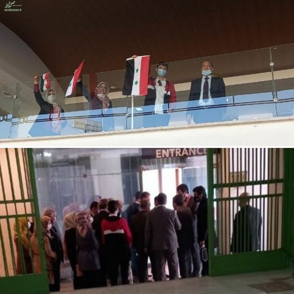 عکس/ حضور دوباره بانوان سوری در ورزشگاه آزادی