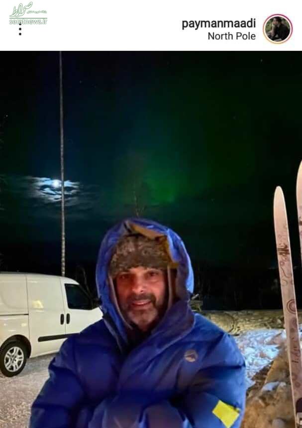 عکس/ پیمان معادی در سرمای منفی ۲۸ درجه قطب شمال